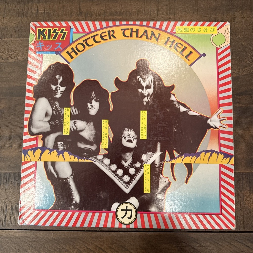 KISS Hotter Than Hell Vinyl LP Album 1974 Casablanca NBLP 7006 Hard Rock Record
